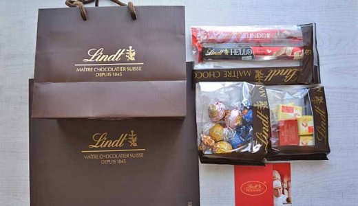 チョコレートメーカー『Lindt・リンツ』を紹介します